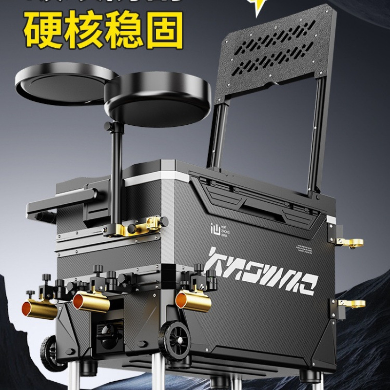 New Fishing Cooler Box Complet - Fishing Equipment Set ulasan dan harga