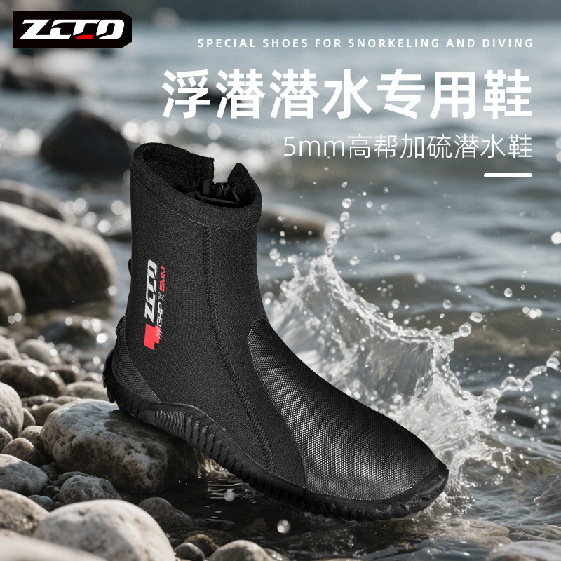 Diving shoes 5MM high-top outd - Fishing Equipment Basic ulasan dan harga